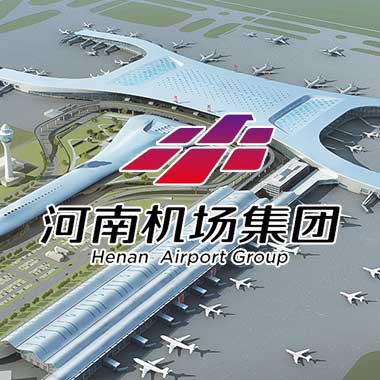 新鄭國際機場服務亭案例